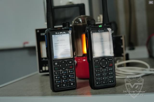 �������� ������������ Lira DP4800