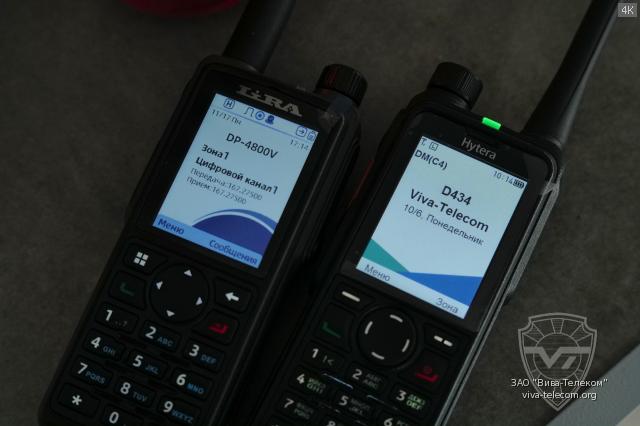 ������� ������������ Lira DP4800