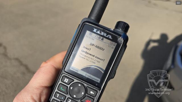 ��������������� ������� ������������ Lira DP4800