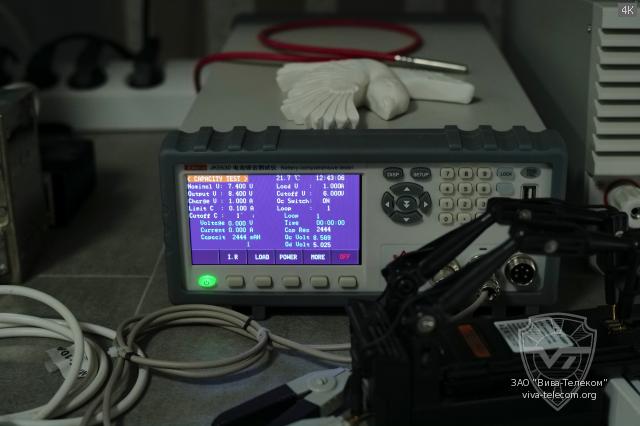 �������� ������� ������������ ������������ Lira DP4800