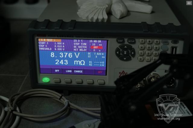 ���������� ������������� ������������ ������������ Lira DP4800