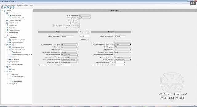 ��������� ����������� ������ ������������ Lira DP4800