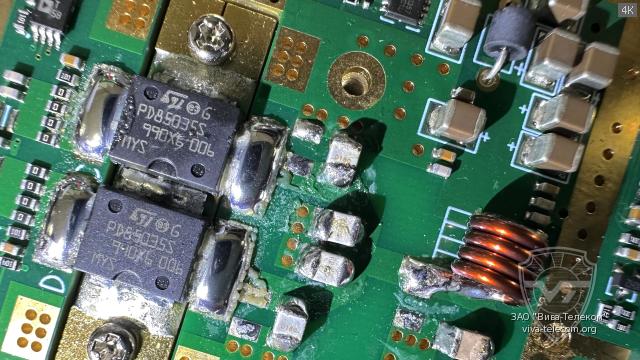 �������� ����������� ������������� Lira DR3000