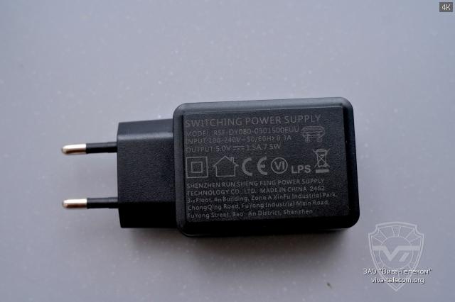 ������� ��������� ���������� ������������ Lira P-110L