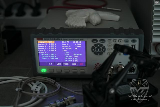 �������� ������� ������������ ������������ Lira P-110L