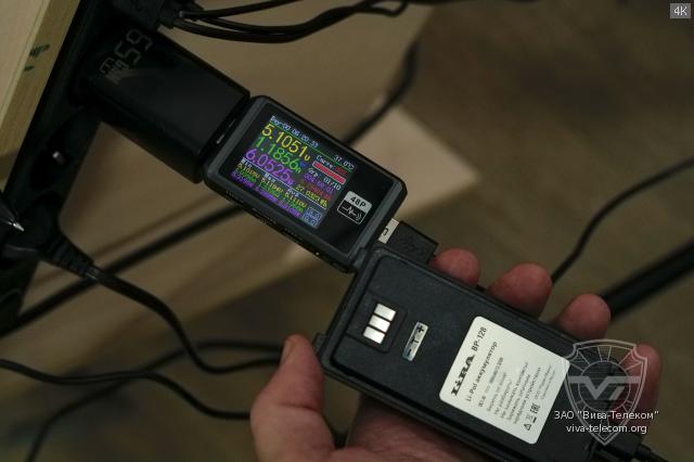 ��� ������ ������� ������������ Lira P-128L ����� USB ����