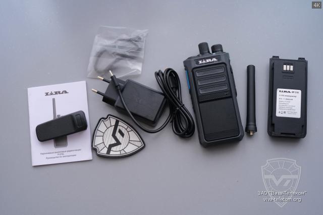 ������������ ������������ Lira P-210L