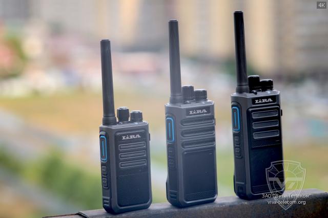 ��������� ����� Lira P110L, P128L, P210L