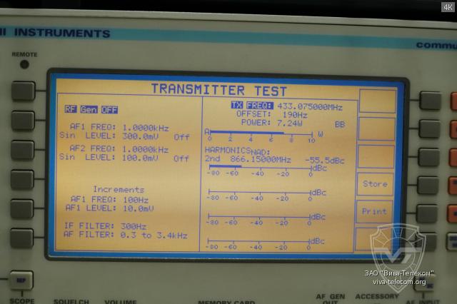 �������� �������� ������������ Lira P-210L