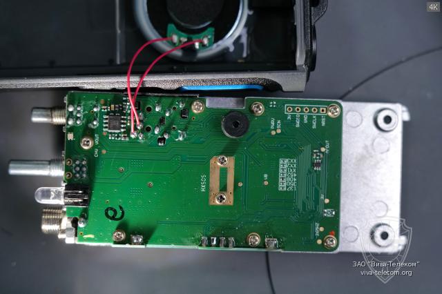 �������� ����� ������������ Lira P-210L �������