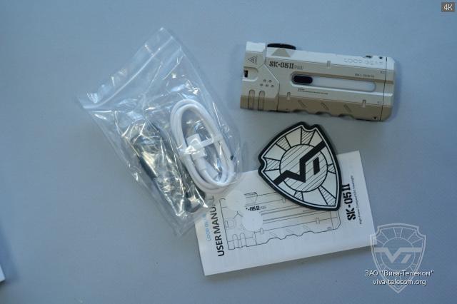 ������������ ������ Loop Gear SK05 Pro II UV