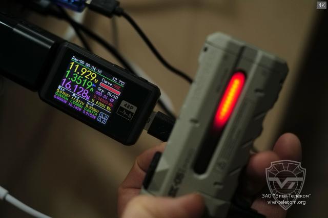 ��� ������ ������ Loop Gear SK05 Pro