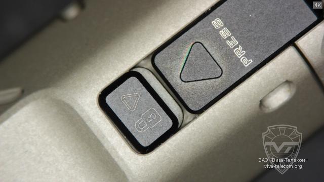 ������������ ���������� ������ ������� ������ Loop Gear SK05 Pro