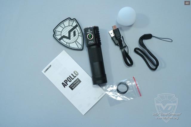 ������������ ������ Lumintop Apollo