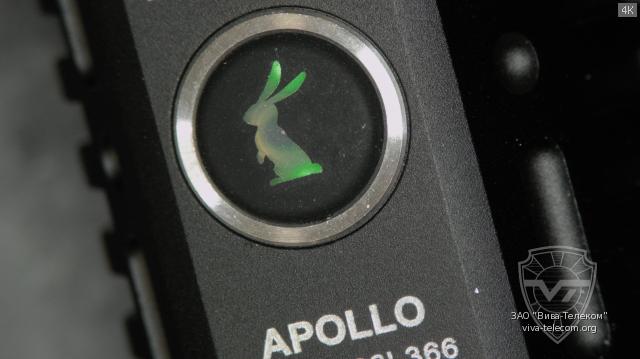 ������ ������ Lumintop Apollo