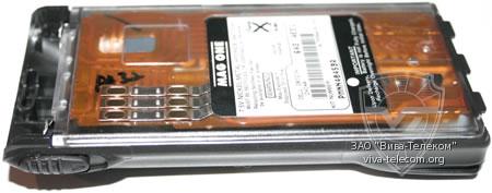 ����������� ��� ������������ Motorola ����� GP - MAG ONE PMNN4045