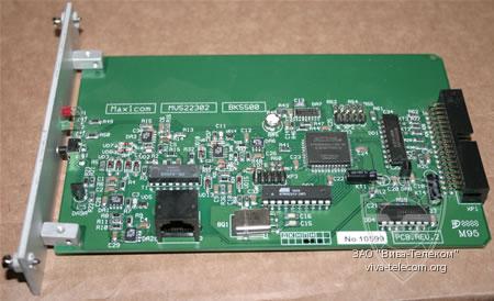 BK500 - ����� ���������� ��������� ������ ��� ��������