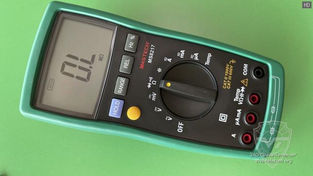 �������� ������ ����������� Mastech MS8217