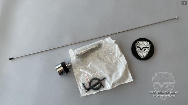 ������������ ������� Maxrad MWB-1320