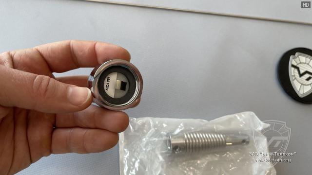 NMO ��������� ������� Maxrad MWB-1320