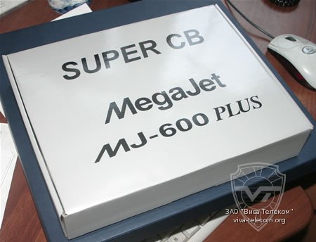  MegaJet MJ-600 PLUS.  