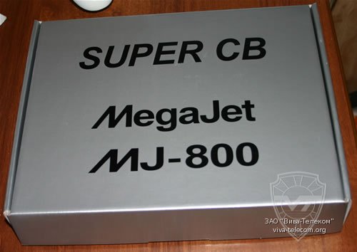  MegaJet MJ-800