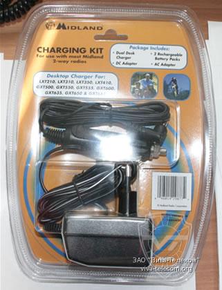 AVP-4. �������� ����������� ��� ������������ Midland