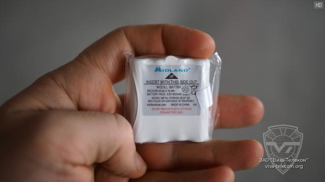 ����������� ��� ������������ Midland LXT-325