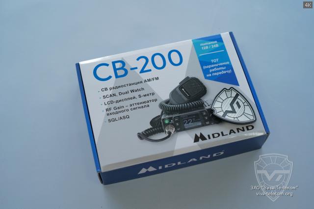   Midland CB-200