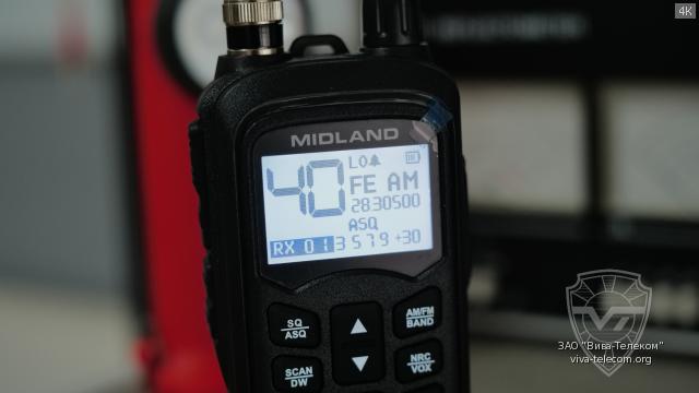������������ ������� ������������ Midland CB-272