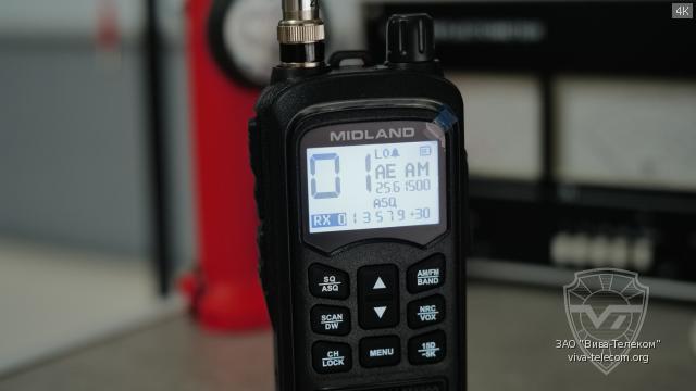����������� ������� ������������ Midland CB-272