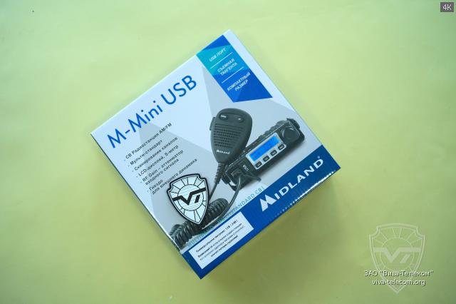   Midland M-Mini-USB