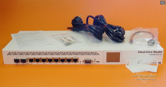 Комплект поставки маршрутизатора Mikrotik CCR1009-7G-1C-1S+