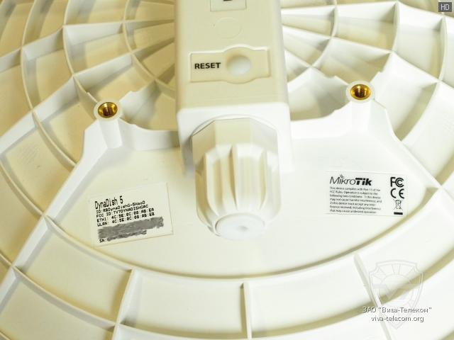 �������� ������ ����������� ������ ����� ������� DynaDish 5