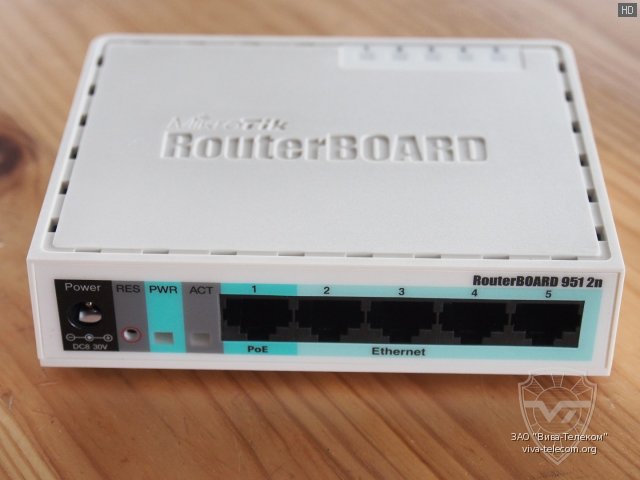    Mikrotik RouterBOARD RB951-2n