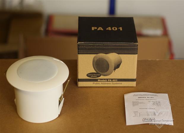 �������� ������� Ivolga PA-401. �������� ��������