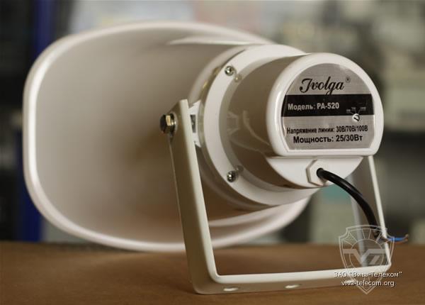 ����� Ivolga PA-520. ��� �����