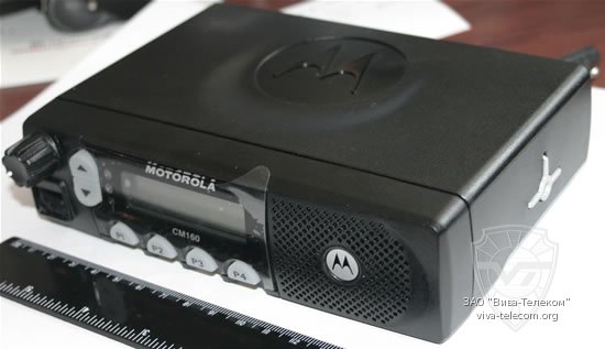  Motorola CM160