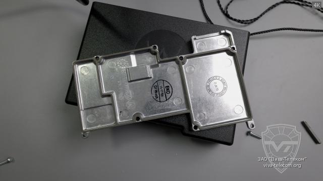 �������� ����� ������������ Motorola DM1400