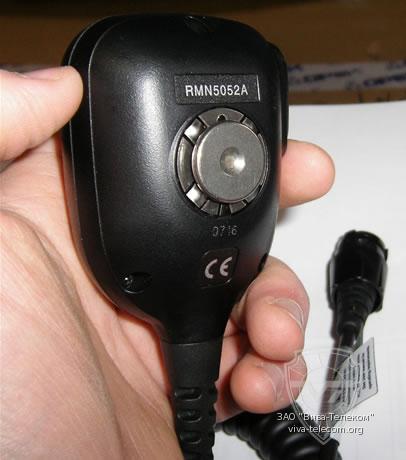 �������� �������� �������� RMN5052