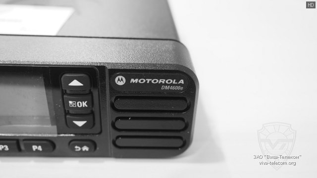   Motorola DM4600e