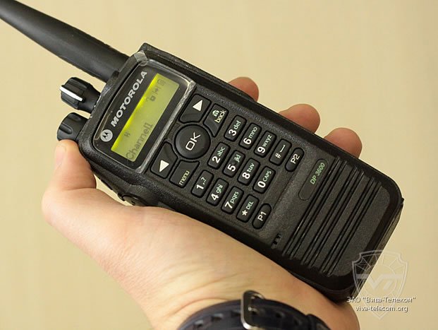   Motorola DP3600