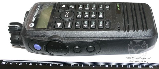    GPS  - Motorola DP3601