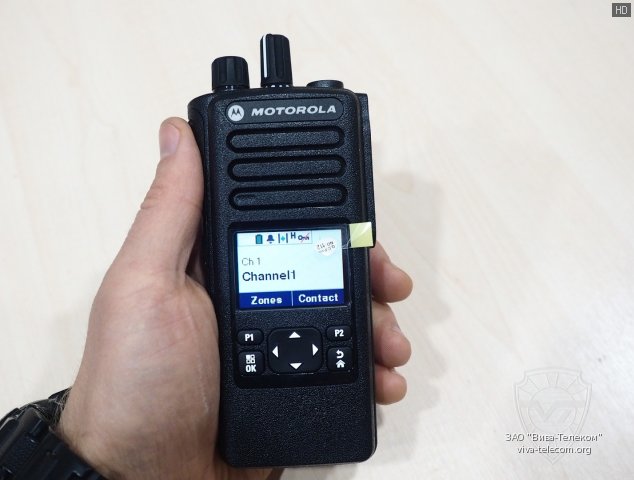   Motorola DP4600E, DP4601E