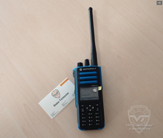    Motorola DP4801-Ex