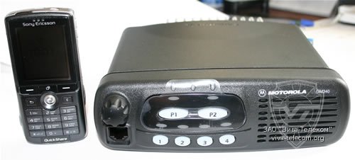  Motorola GM340.