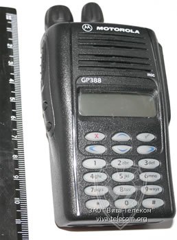 Motorola GP388.  .