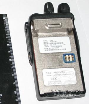 ����� Motorola GP-388