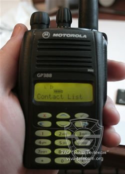Motorola GP-388