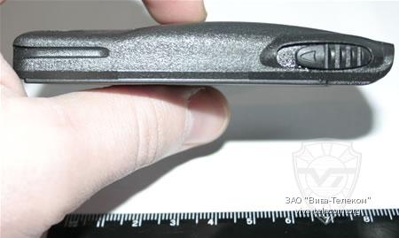 Motorola JMNN4023